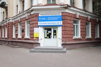 "В это году ремонтируем 32 подразделения кузбасских больниц"