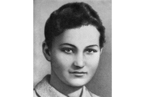Космодемьянская Зоя Анатольевна (1923 - 1941)