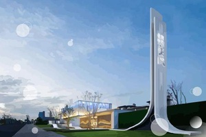 Ваш голос имеет значение!