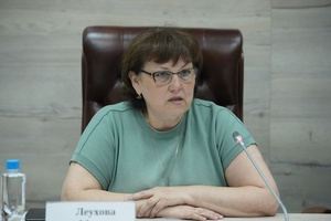 Общество «Знание»