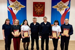 В Белове отметили 107-ю годовщину со дня образования штабной службы МВД