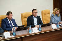 «Научно-образовательный комплекс 2035: точки притяжения Кузбасса»