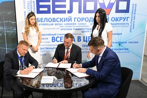Для привлечения инвесторов