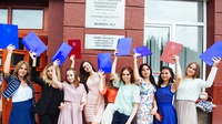 Кузбасские одиннадцатиклассники могут получить грант на обучение в КузГТУ