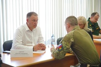 «Защитники Отечества»