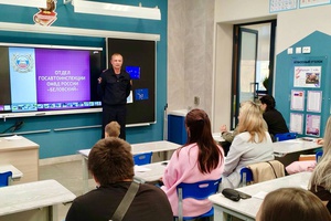 В Беловском городском округе сотрудники Госавтоинспекции приняли участие в школьном родительском собрании