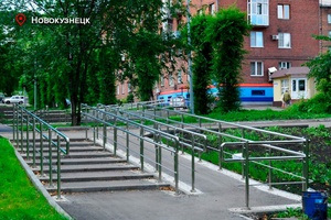 «Инфраструктура для жизни»