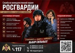 Есть вакансии