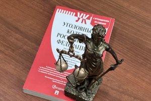 В Белово местный житель признан судом виновным в совершении преступления против общественной безопасности