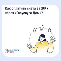 В Новый год без долгов!
