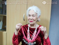 Отделение СФР по Кузбассу открыло новый центр общения старшего поколения в Крапивинском муниципальном округе