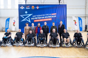 Для поддержки героев