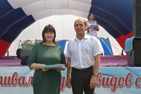 27 июля 2019 года на берегу Беловского водохранилища проведен торжественный прием, посвященный празднованию Дня российского предпринимательства и Дня работника торговли
