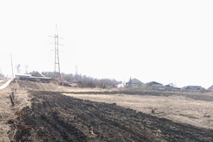 Полосы безопасности