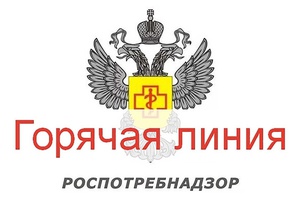 Есть вопросы по образовательным услугам? Звоните!