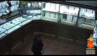 В Белове возбуждено уголовное дело в отношении злоумышленника, который пытался ограбить ювелирный магазин