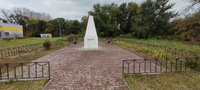Обелиск Памяти павшим воинам 1941-1945 гг