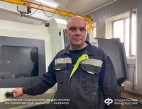 Более 2,7 млн рублей получили кузбасские работодатели на оснащение рабочих мест для людей с инвалидностью и участников СВО с начала года