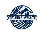 "Сделано в Кузбассе"