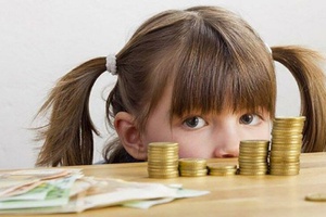 Часть граждан РФ могут остаться без детских выплат