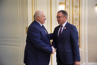 Новые направления сотрудничества