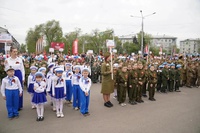 Праправнуки поколения победителей
