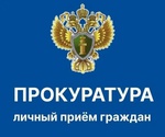 Для внимательного рассмотрения