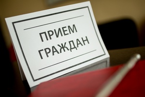Есть вопрос? Приходите!