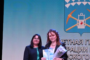 Наши праздники — их работа