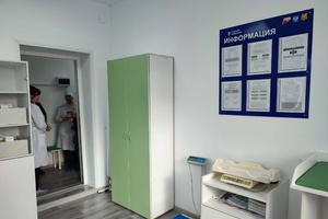 Работа продолжается