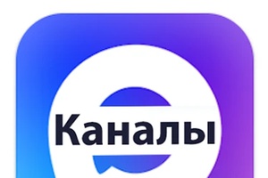 За советами по здоровому образу жизни - теперь в "МАКС"