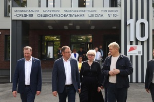 Полпред приехал  в регион