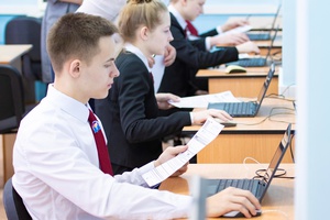 Апробация ЕГЭ по информатике и ИКТ пройдет в кузбасских школах 27 апреля