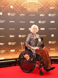 Беловчанка стала лауреатом премии «Знание»