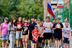 В Белове сотрудники полиции провели урок безопасности в детском лагере