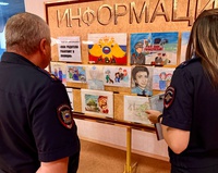 В Белове выбрали лучшие детские рисунки на тему «Мои родители работают в полиции»