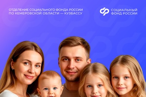 В связи с изменениями в законодательстве