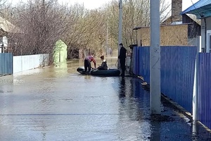 Пришла вода