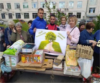 «Сдай макулатуру – сохрани дерево!»