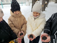 "Делай добро!"