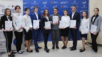 Награждение победителей и призеров регионального этапа Всероссийской олимпиады школьников