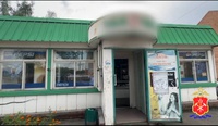 В Белове полицейские привлекли к ответственности продавца местного магазина за нарушение правил продажи алкогольной и табачной продукции