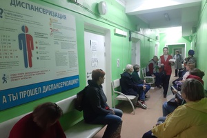 В беловских поликлиниках продолжается проведение плановой диспансеризации населения