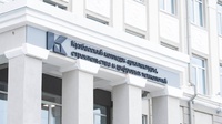 Приемная кампания в техникумы и колледжи Кузбасса стартует 20 июня