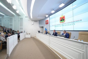 Илья Середюк: одна из основных задач — подготовка и проведение Дня шахтера