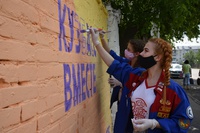 Фестиваль граффити в Белово