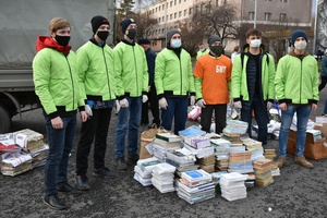 "Сдай макулатуру — Спаси дерево!".