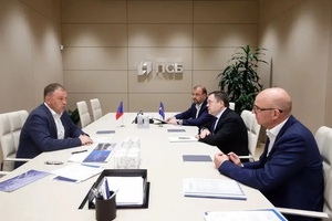 Надежный партнер региона