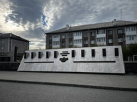 Мемориальный комплекс воинам - беловчанам, погибшим в годы Великой Отечественной войны