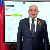 Губернатор Кузбасса объявил о постепенном снятии ограничений
